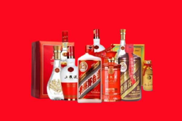 收购行情：七台河名酒回收值多少钱？