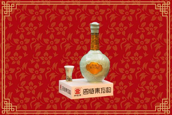 七台河烟酒回收四特酒