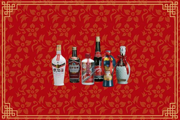 七台河烟酒回收白酒